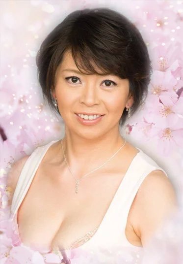 av熟女竹下千晶圖片