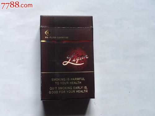 貴族頂級天價(jià)煙很多普通人都沒(méi)見(jiàn)過(guò) 世界上最貴的香煙是什么多少錢(qián)