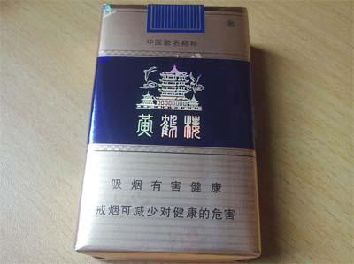 貴族頂級天價(jià)煙很多普通人都沒(méi)見(jiàn)過(guò) 世界上最貴的香煙是什么多少錢(qián)