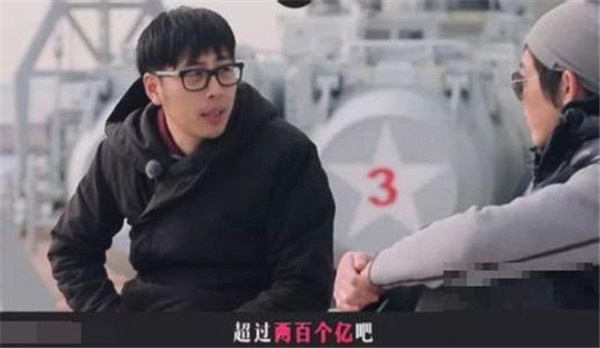 戚帥是富二代嗎身價(jià)多少 奇葩大會(huì )戚帥身家背景，父母是誰(shuí)是干什么的