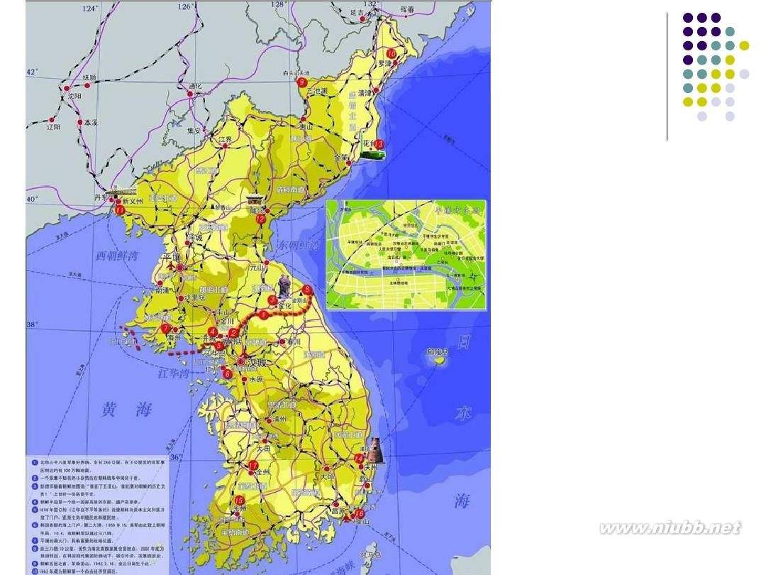 2019年朝鮮人口 朝鮮總人口有多少以及人口增長(cháng)率