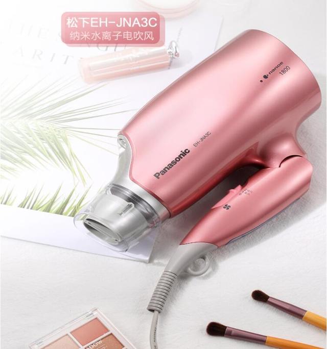 吹風(fēng)機哪個(gè)牌子好松下