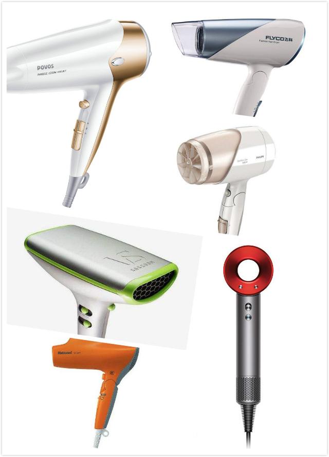 吹風(fēng)機哪個(gè)牌子好