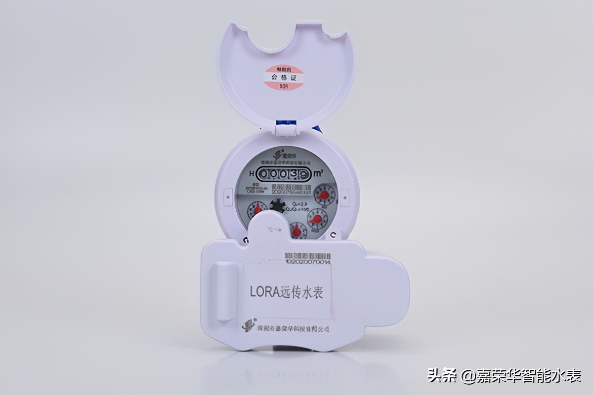 LORA無(wú)線(xiàn)遠傳水表自組網(wǎng)私有協(xié)議，讓數據更加安全穩定