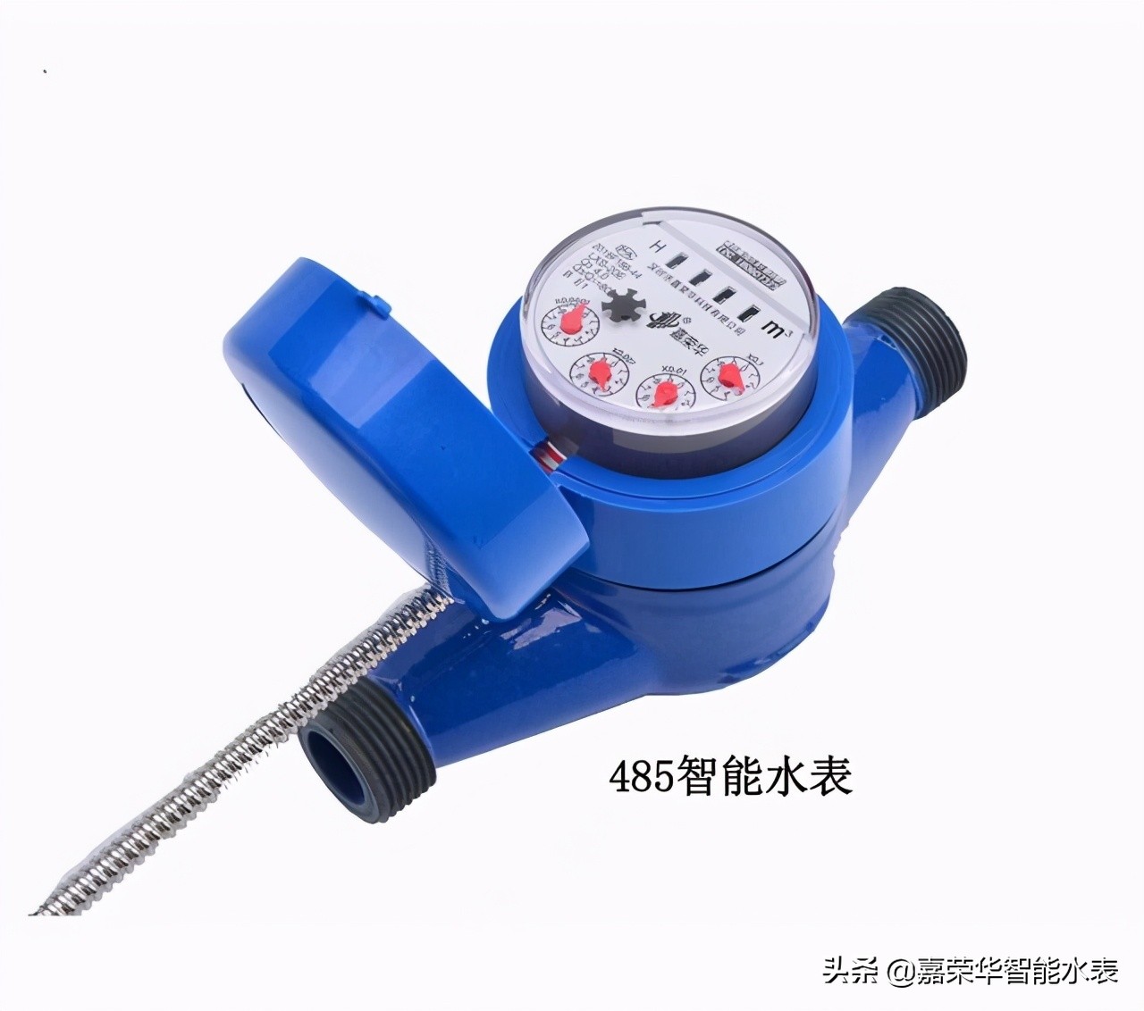光電直讀遠傳水表有哪些特點(diǎn)及優(yōu)勢呢？