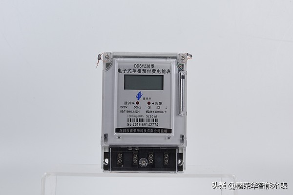 從功能特點(diǎn)、使用方式、運用場(chǎng)景分析遠程智能電表為何廣受歡迎
