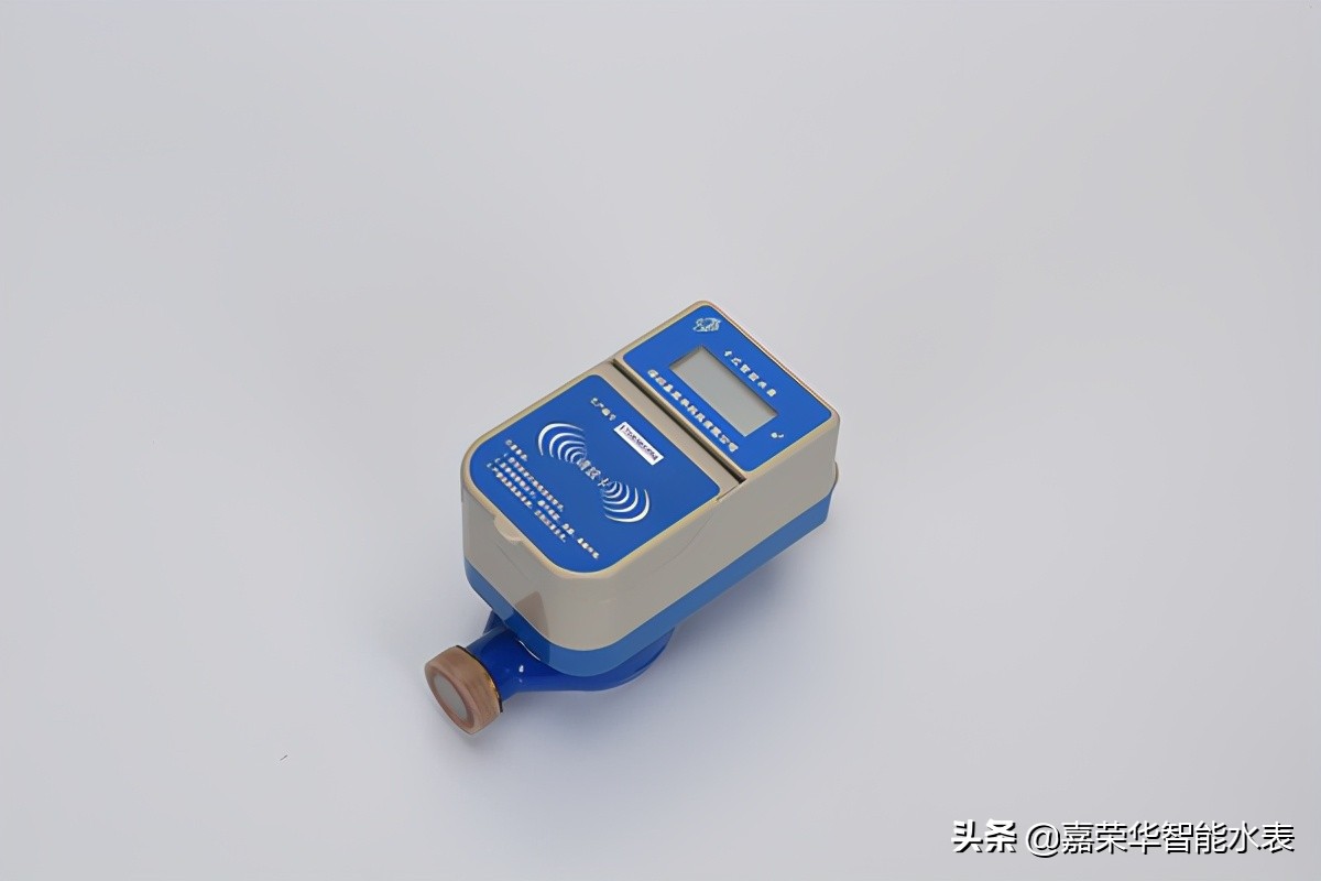 預付費水表用在什么地方？