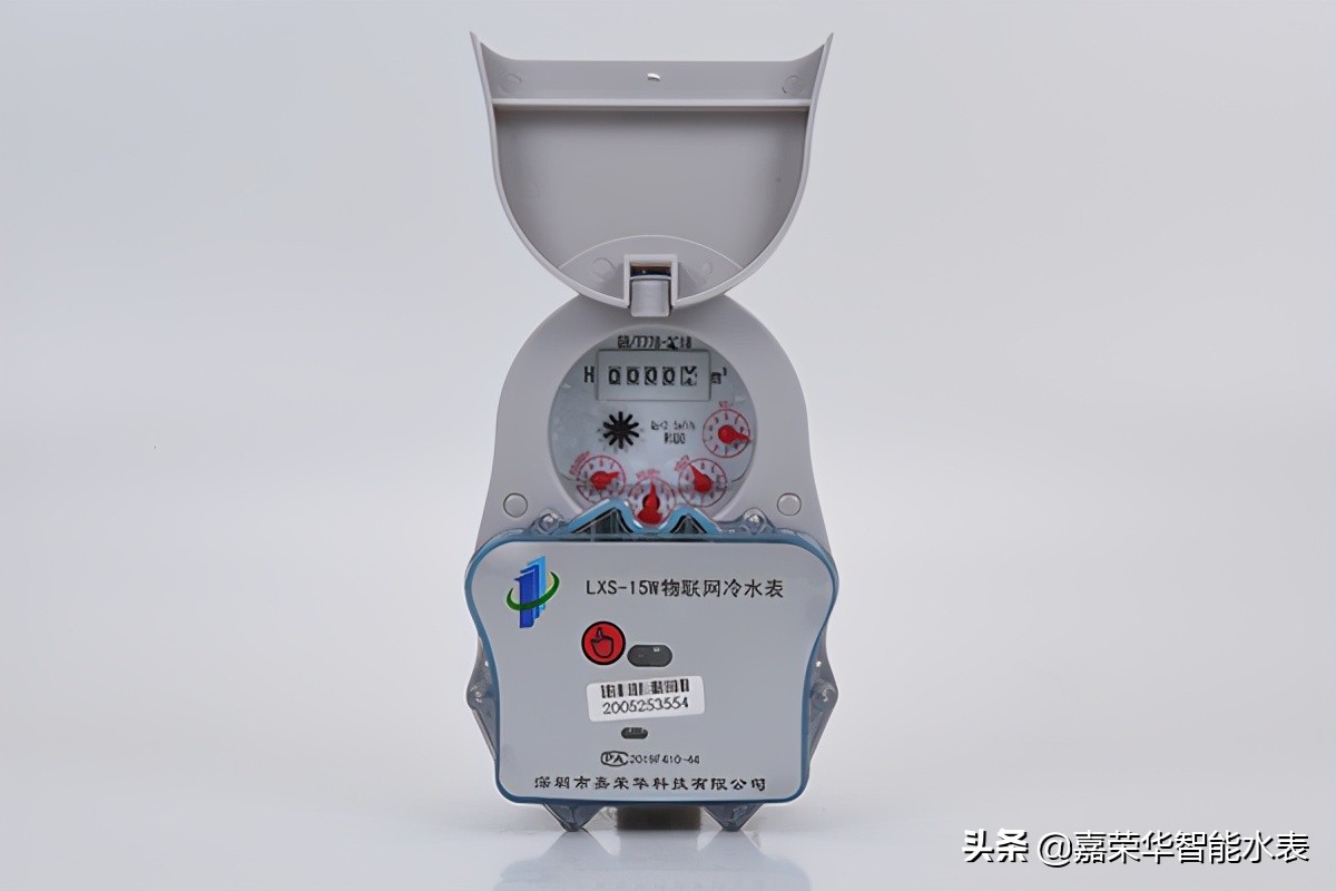nb水表有什么特點(diǎn)和優(yōu)勢？