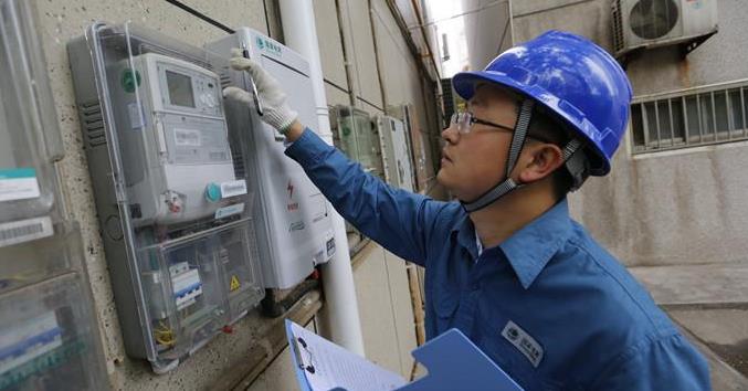 家里的智能電表為什么會(huì )走的快，電費也多了？