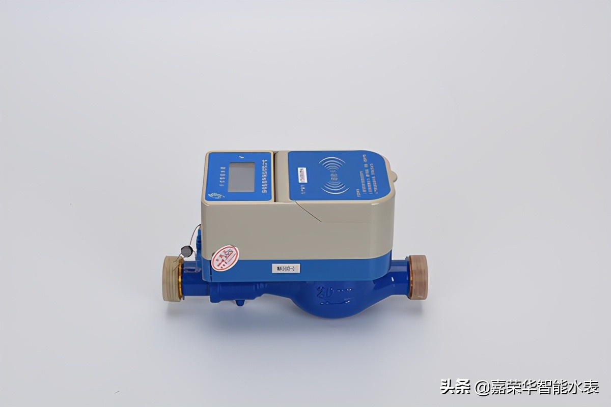 預付費水表哪家好？
