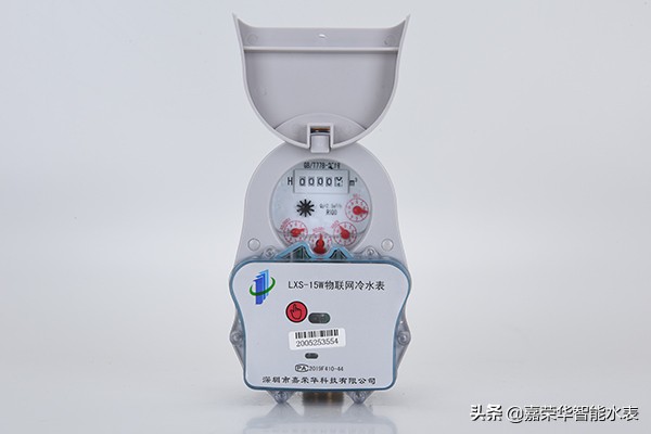水、電、氣三表集抄，讓抄表足不出戶(hù)