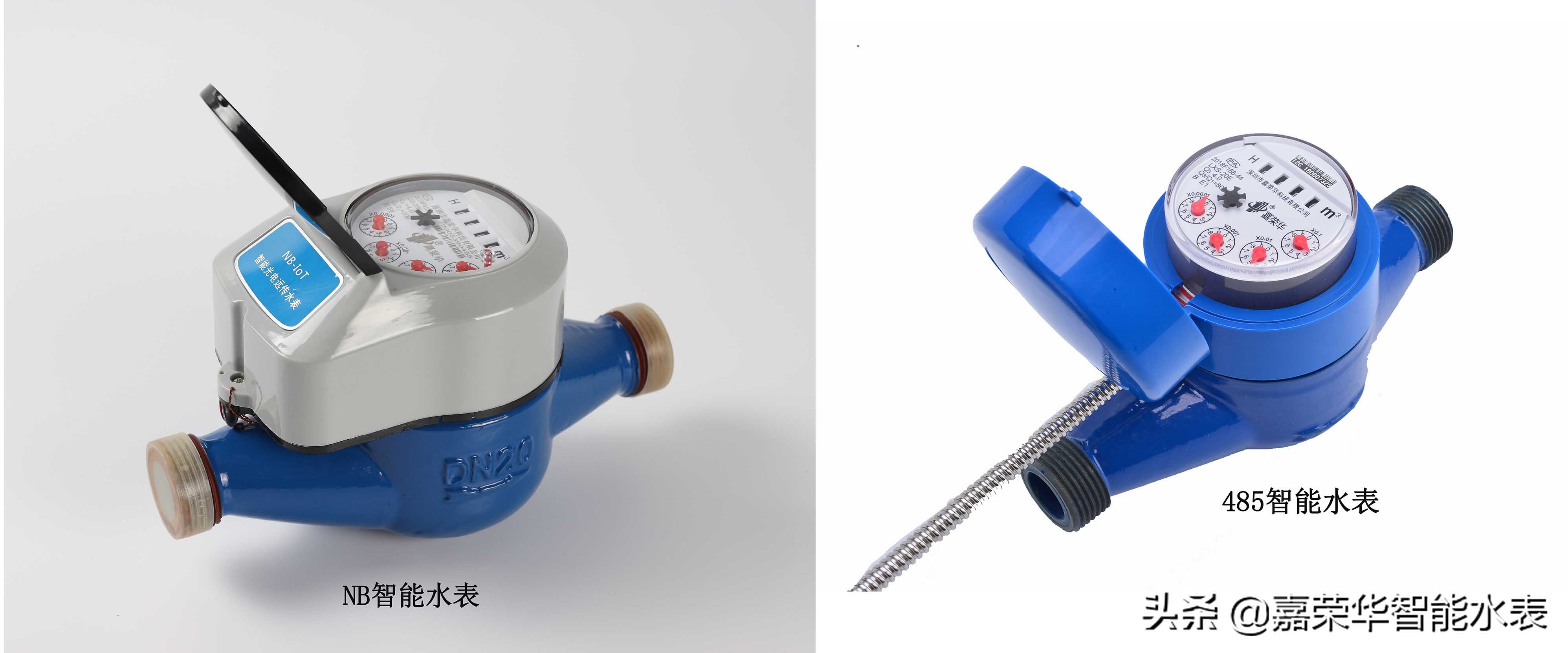 水表安裝有哪些需要注意？