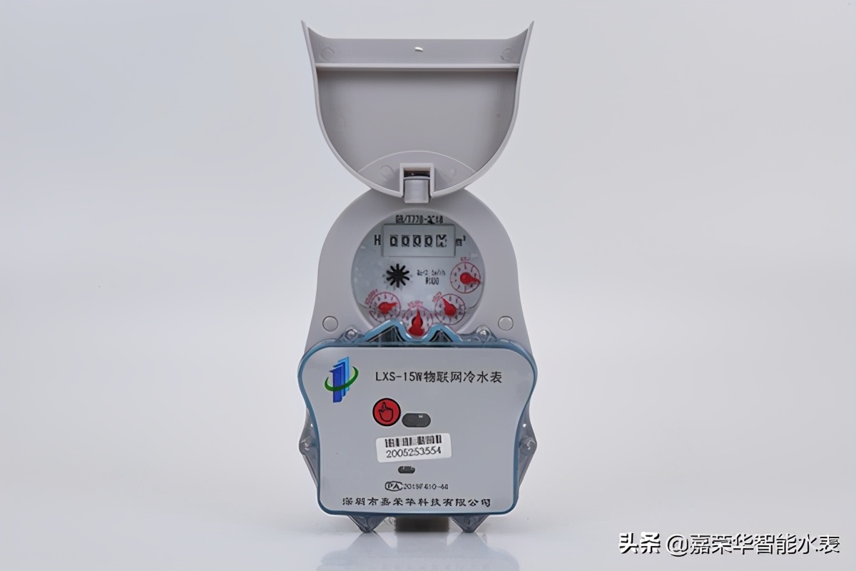 生活中常見(jiàn)的水表怎么讀？