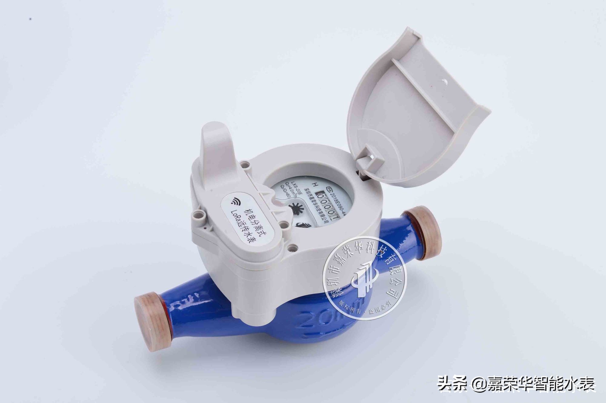 水表安裝應該怎么樣做？