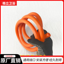 燃氣軟管
