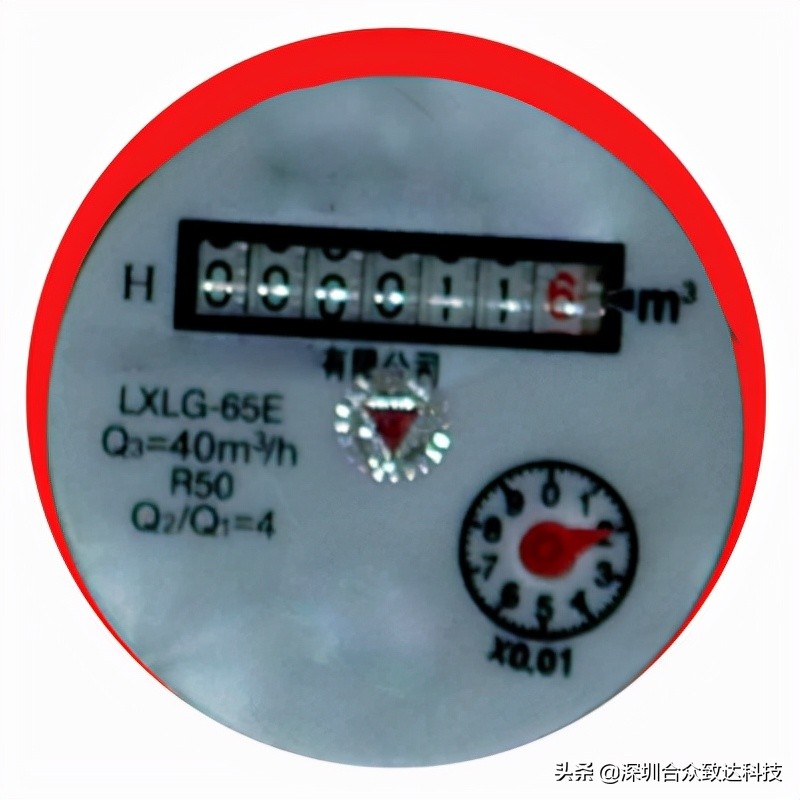 水表的讀數怎么看？水表怎么看噸數？