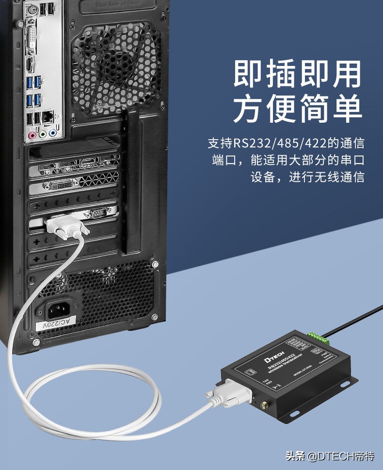 lora無(wú)線(xiàn)技術(shù)的優(yōu)缺點(diǎn)(lora無(wú)線(xiàn)技術(shù)穿透力怎么樣)