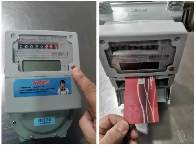 天然氣表怎么看剩余量(燃氣表怎么看剩余多少立方)