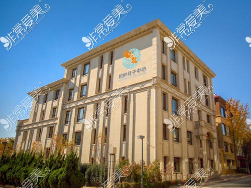 和伊月子會(huì )所外景