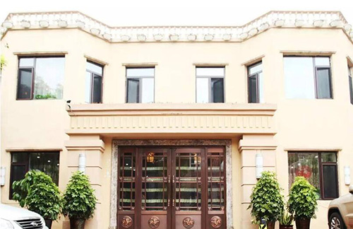 大連禧瑞月子會(huì )所