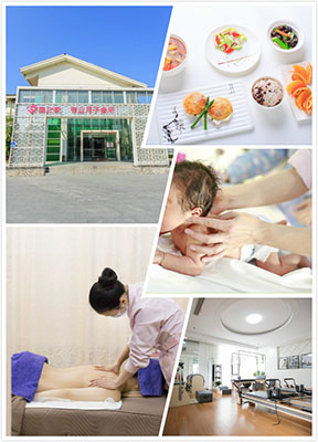 喜之家母嬰護理