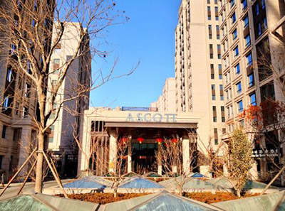 天津和貝家臺式月子會(huì )所