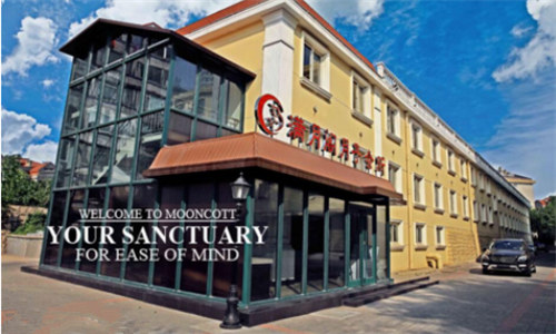 青島滿(mǎn)月閣月子會(huì )所