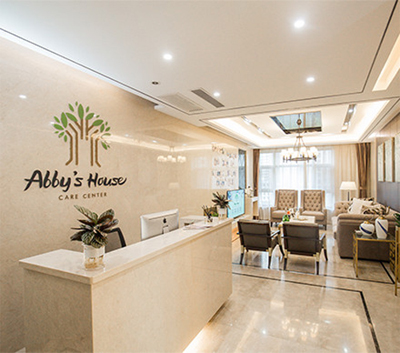 太原艾比母嬰月子會(huì )所環(huán)境