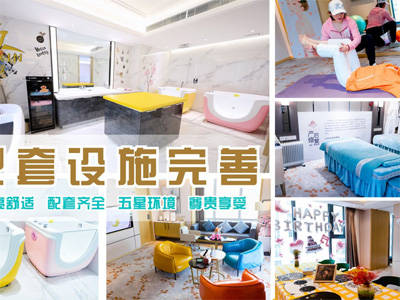 太原子母欣月子會(huì )所環(huán)境