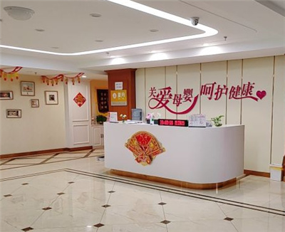 沈陽(yáng)月月生母嬰月子會(huì )所