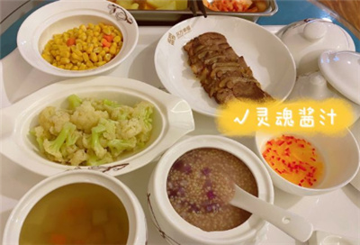 沈陽(yáng)東方幸福母嬰月子會(huì )所月子餐