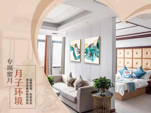 朗興閣月子中心環(huán)境圖