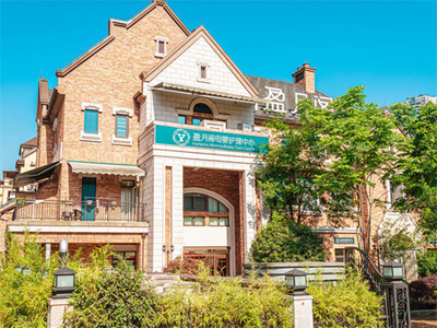 重慶盈月閣母嬰護理中心外景