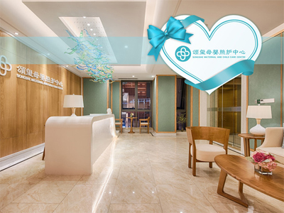 重慶頌璽母嬰月子中心環(huán)境