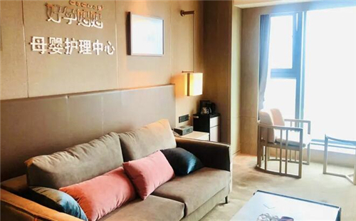 昆明好孕媽媽月子中心
