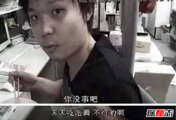 格斯塔崩潰實(shí)驗之謎,日本人親測(都失蹤了)