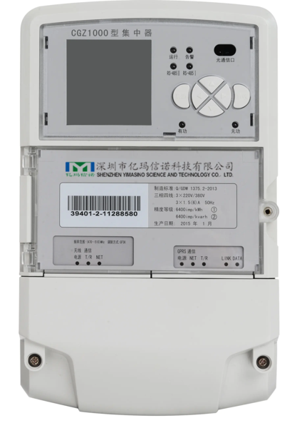 什么是485集中器？