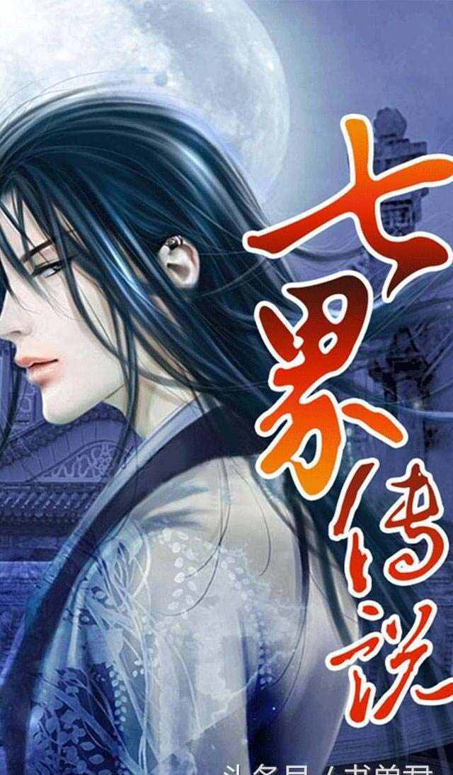 十大巔峰網(wǎng)絡(luò )小說(shuō)，第一名當之無(wú)愧，你看過(guò)幾本？
