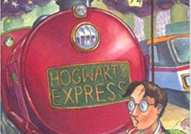 哈利波特和哲學(xué)家的石頭