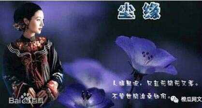 仙俠小說(shuō)排行榜完本:經(jīng)典好看的仙俠網(wǎng)絡(luò )小說(shuō)排行榜