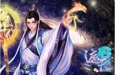 仙俠小說(shuō)排行榜完本:經(jīng)典好看的仙俠網(wǎng)絡(luò )小說(shuō)排行榜