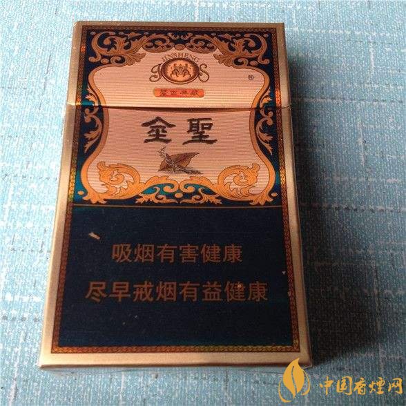 2018年金圣香煙多少錢(qián)一包，金圣高檔香煙盤(pán)點(diǎn)